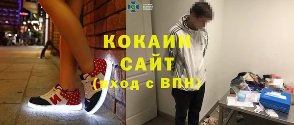 стафф Иннополис