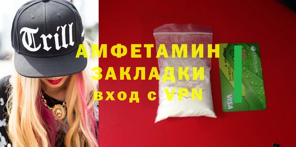 стафф Иннополис