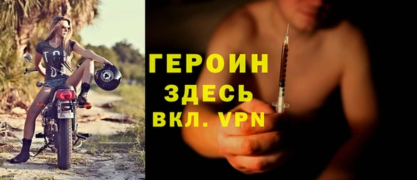 стафф Иннополис