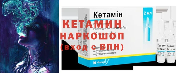 кокаин VHQ Инта