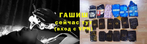 кокаин VHQ Инта