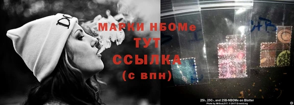 кокаин VHQ Инта