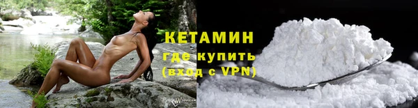 стафф Иннополис