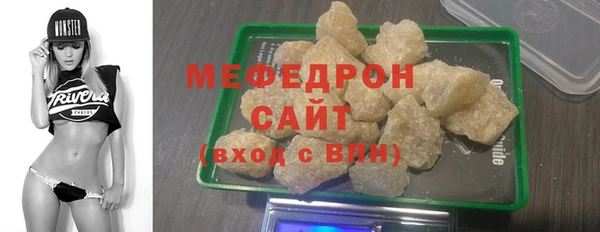 кокаин VHQ Инта