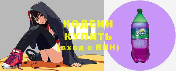 дистиллят марихуана Инсар