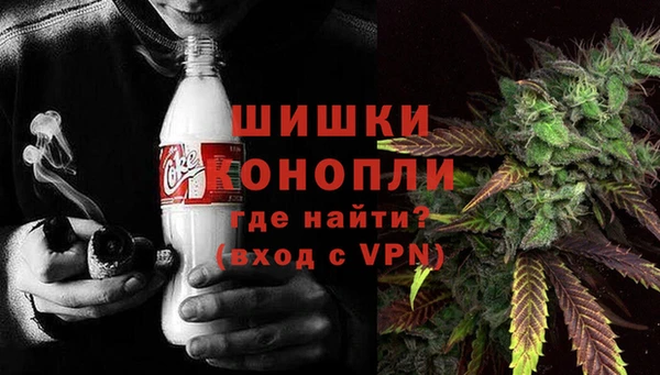дистиллят марихуана Инсар
