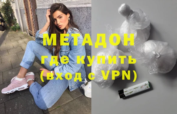 стафф Иннополис
