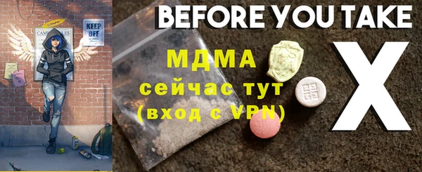 кокаин VHQ Инта