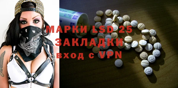 кокаин VHQ Инта