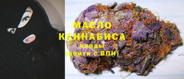 кокаин VHQ Щигры