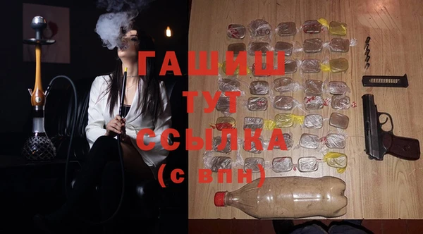 кокаин VHQ Инта