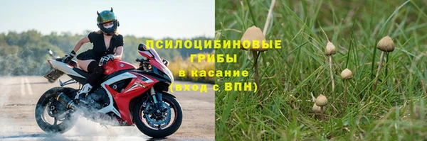 дистиллят марихуана Инсар