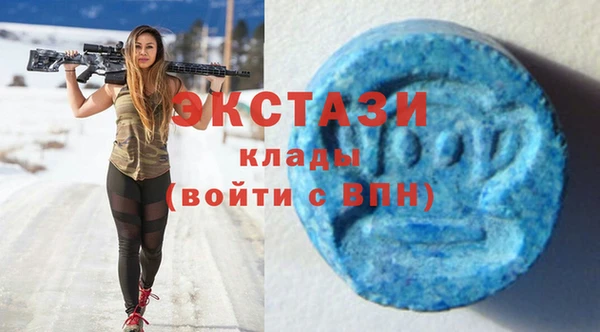 кокаин VHQ Инта