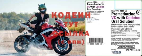 дистиллят марихуана Инсар