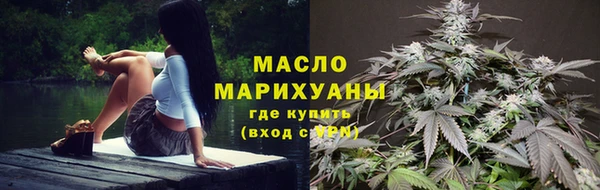 кокаин VHQ Инта