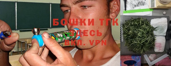 кокаин VHQ Щигры