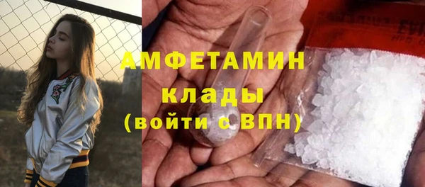 кокаин VHQ Инта