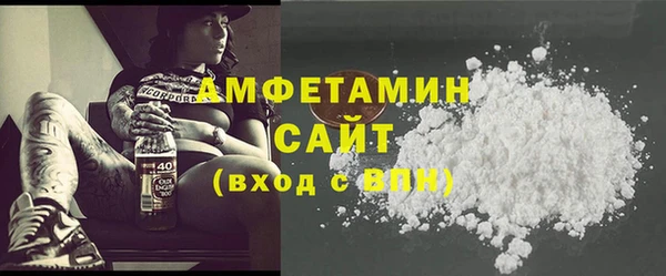дистиллят марихуана Инсар
