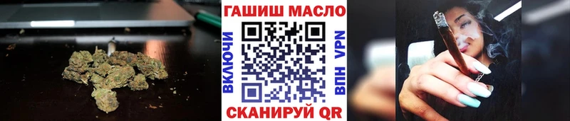 ТГК жижа  kraken зеркало  Сенгилей 